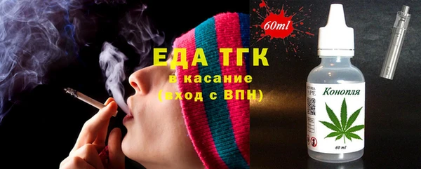 MDMA Бугульма