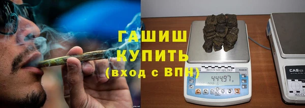 MDMA Бугульма